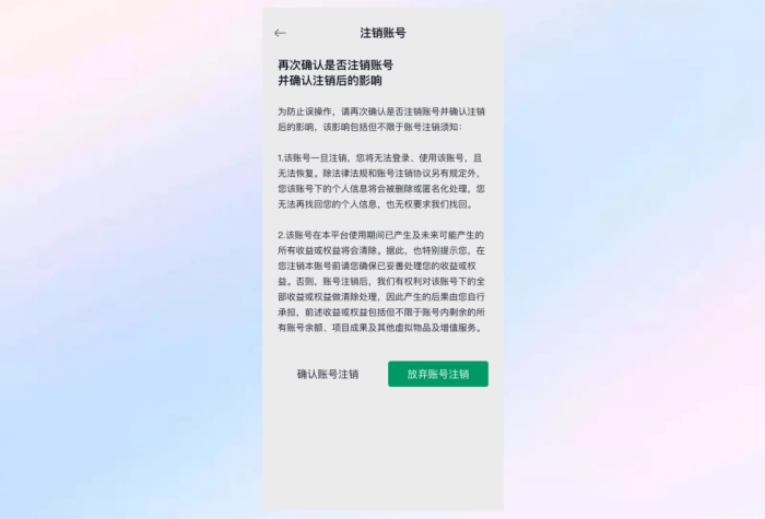 背景.png