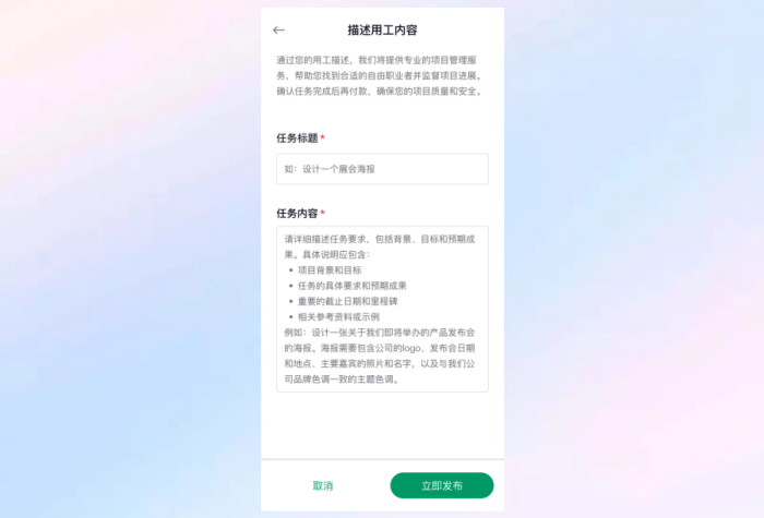 背景.png
