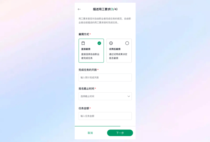 背景.png