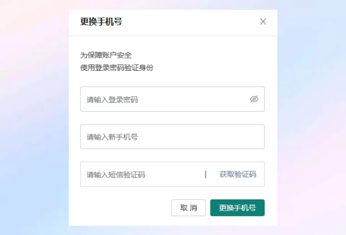 背景.png