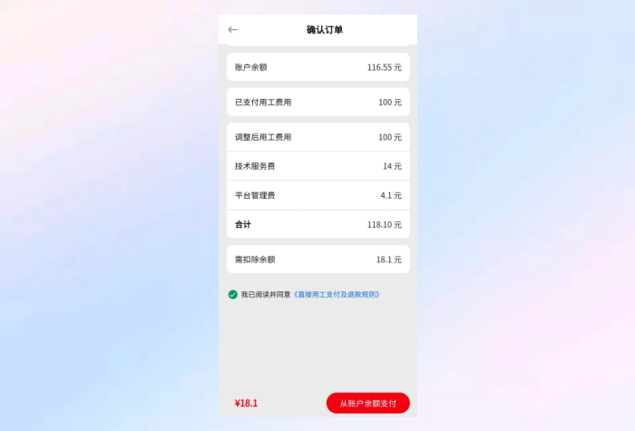 背景 - 副本 (2).png