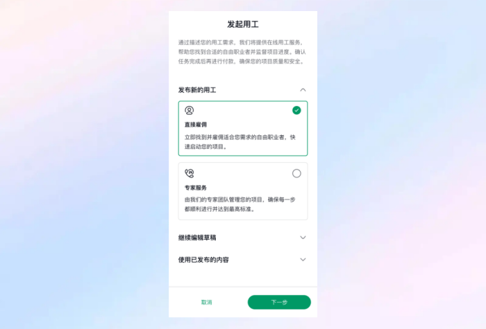 背景.png