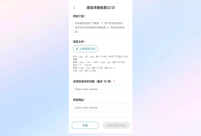 背景.png