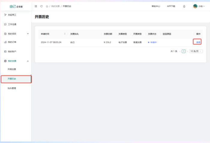 背景.png