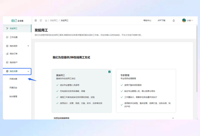 背景.png