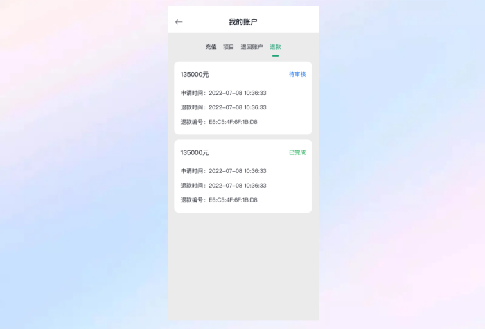 背景.png