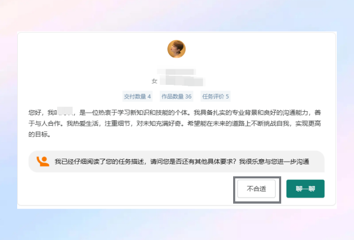 背景 - 副本 (2).png