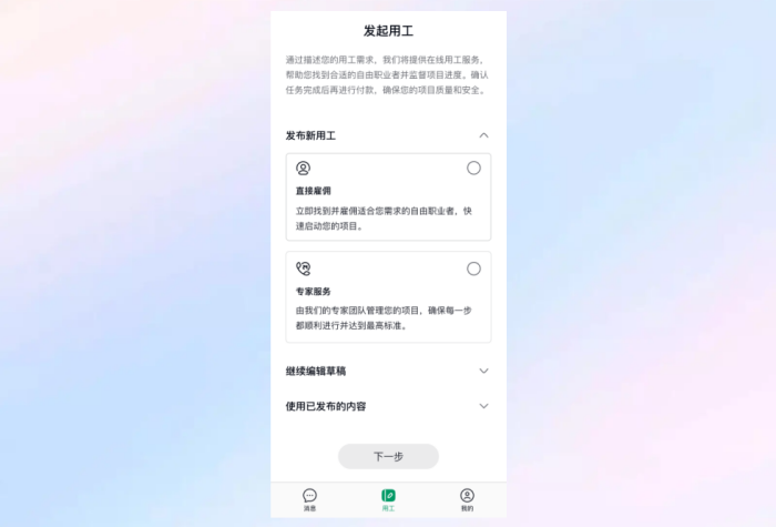 背景.png