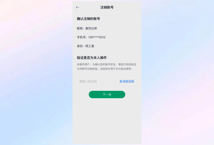 背景.png