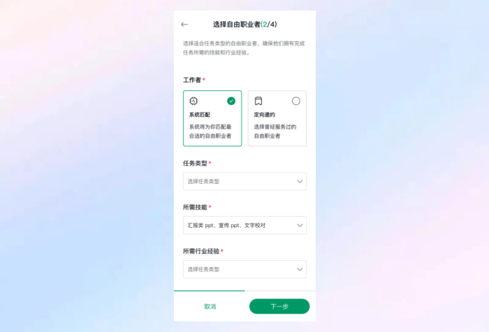 背景.png